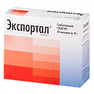 Экспортал пор 10г №20 