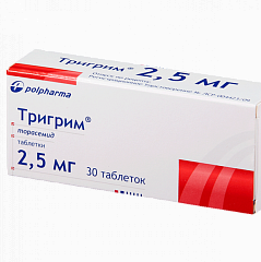  Тригрим тб 2.5мг N30 