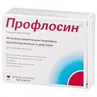 Профлосин капс 0,4мг №30 