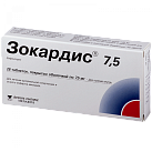 Зокардис тб п/об 7,5 мг N28 