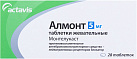 Алмонт тб жеват 5мг №28 