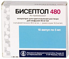 Бисептол р-р д/и 480мг 5мл N10 