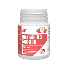  Витамин Д3 5000МЕ (Д-Вити 5000) тб N60 