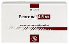 Реагила капс 4,5мг №28 