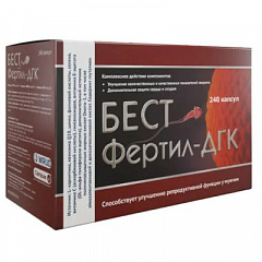  Бестфертил-ДГК (БАД) капс N240 
