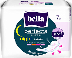  Прокладки "Bella perfecta ultra night" с покрытием silky drai N7 