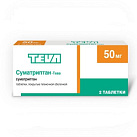 Суматриптан-Тева тб п/о 50мг №2 