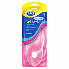  Стельки "Scholl" GelActiv Обувь на плоской подошве N2 