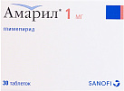 Амарил тб 1мг N30 
