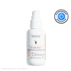  Капитал солей флюид для лица UV-Age Daily против признаков старения SPF 50+ 40мл N1 