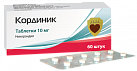 Кординик тб 10мг №60*1 