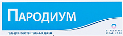  Гель для десен гель 50мл N1 