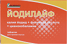 Йодилайф тб №28 