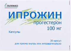  Ипрожин капс 100мг N30 