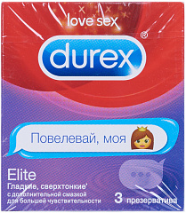  Презерватив DUREX elite N3 