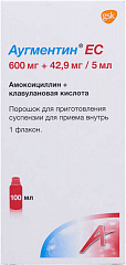  Аугментин ЕС пор д/приг сусп 600мг+42,9мг/5мл 23.13г N1 