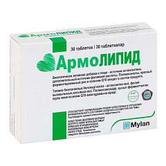  АрмоЛИПИД (БАД) тб 0.8г N30 