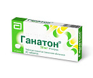 Ганатон тб п/о 50мг бл N40 