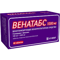  Венатабс тб 100мг+900мг N60 