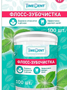 Флосс-зубочистки "Timedent" №100 