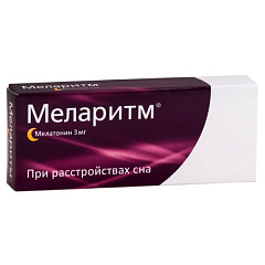  Меларитм тб 3мг N30 