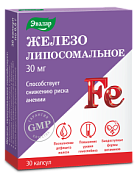 Железо липосомальное (БАД) капс №30 
