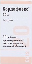 Кордафлекс тб 20мг N30 