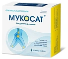 Мукосат р-р д/и 10% 1мл N10 