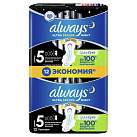 Прокладки гигиенические "Always" ультра найт экстра защита дуо №12 