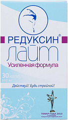 Редуксин лайт капс 625мг N30*1 