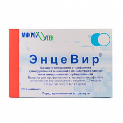  ЭнцеВир вакцина против клещевого энцефалита сусп д/вм введ 0.5мл/доза 0.5мл N10 