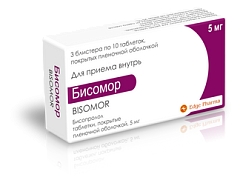  Бисомор тб 5мг N30 