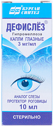 Дефислёз капли 3мг/мл 10мл N1 
