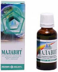  Малавит средство гигиеническое для наружного применения 50мл N1 