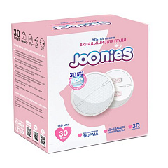  Вкладыши "Joonies" мягкие для кормящих мам N30 