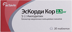  Эскорди Кор тб 2.5мг N30 