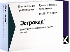  Эстрокад свечи вагинальн 0.5мг N10 