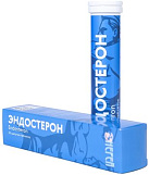 Эндостерон (БАД) тб шип №20 
