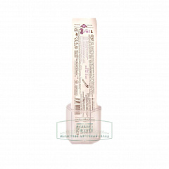  Шприцы одноразовые стер с иглой Vogt Medical 3мл N1 