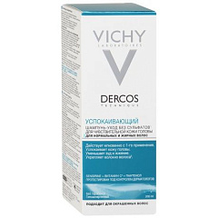  Деркос шампунь-уход успокаивающий без сульфатов для чувств. кожи головы, для ном.и жирных волос 200мл N1 