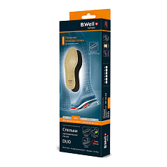  Стельки ортопедические "Duo" мягкие 37разм N2 