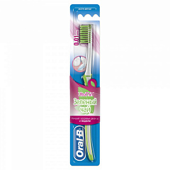  Зубная щетка "Oral-B" Ultra Thin Экстра мягкая N1 
