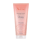 AVENE BODY Мягкий скраб для тела 200 мл C73601 