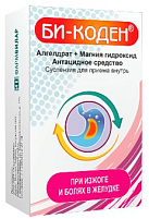 Би-Коден сусп д/приема внутрь 15мл №6 