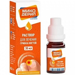  Микодерил р-р 1% 30мл N1 