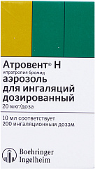  Атровент Н аэроз д/ингал 20мкг/доза 200дз 10мл N1 