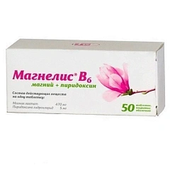  Магнелис B6 тб N50 