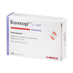  Конкор тб 5мг N50 