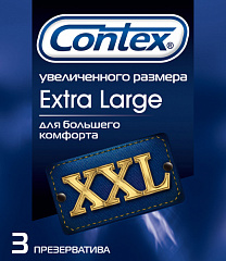  Презерватив "Contex Extra large" увеличен. размера N3 