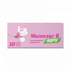  Магнелис B6 Форте тб 100мг+10мг N30 